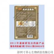 ��׵������ͷʹ��ͷ�Ρ�����Ż����ô�죿��׵������ͷʹ��ͷ�Ρ�